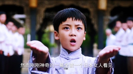 中医小伙宁愿自断手臂，也不肯为敌人治病！（中医电视剧）