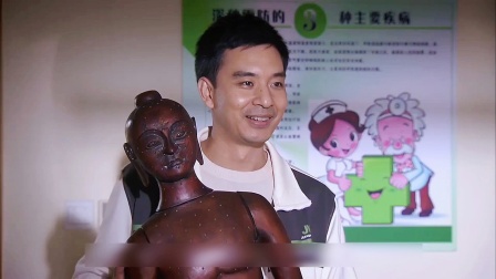 小伙自学中医给老丈人治病，没想到却发生意外！（中医电视剧）