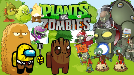 植物大战僵尸之疯狂花园 第二季 树怪格鲁特加海绵宝宝融合豌豆射手对战巨大钢铁侠僵尸（花园宝宝第2季）