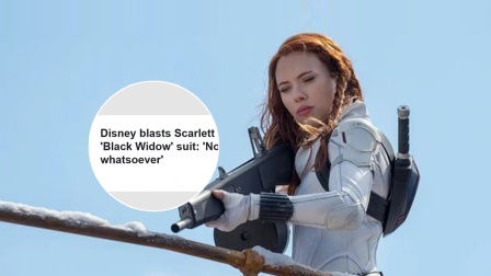 酷的娱乐圈 2021 斯嘉丽·约翰逊状告迪士尼 发言人回应诉讼毫无意义（迪士尼真人电影）