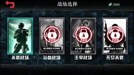 花园宝宝第二季  森林的滑冰鞋（花园宝宝第2季）