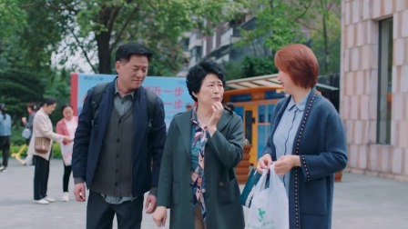 晓蒙妈妈带亲家母看中医（中医电视剧）