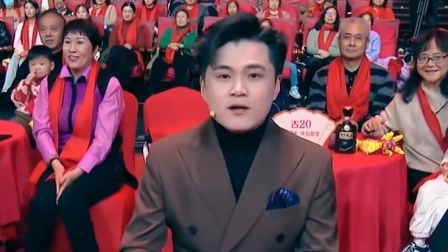 安徽卫视元宵喜乐会 2024 魔术《元宵快乐》，谈苏阳超强记忆力技惊四座（谈苏阳）