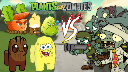 植物大战僵尸之疯狂花园 第二季 树妖格鲁特和海绵宝宝融合豌豆射手对抗超强钢铁侠僵尸（花园宝宝第2季）