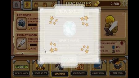 花园宝宝第二季 森林的小狮子（花园宝宝第2季）